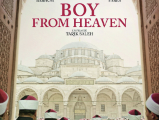 Film: ”Boy from Heaven”